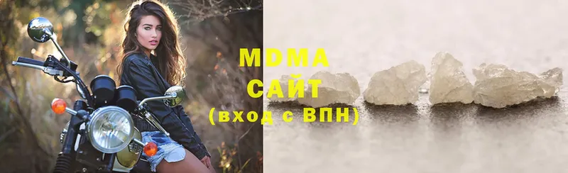 купить закладку  Сортавала  MDMA Molly 